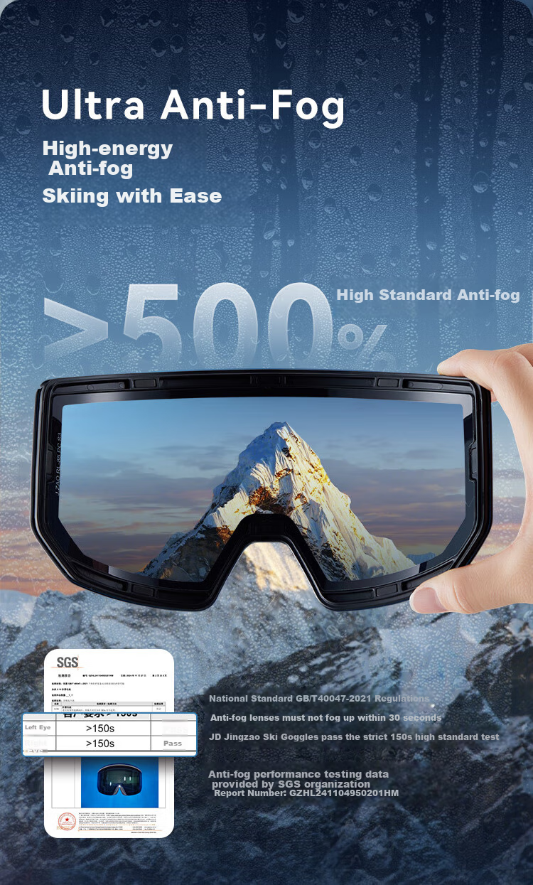 JD Original [Five-Star Certified] Ski Goggles, Anti-Fog And Windproof Protective Eyewear, Professional Ski Glasses for Men And Women, Snow Mountain Silver 6