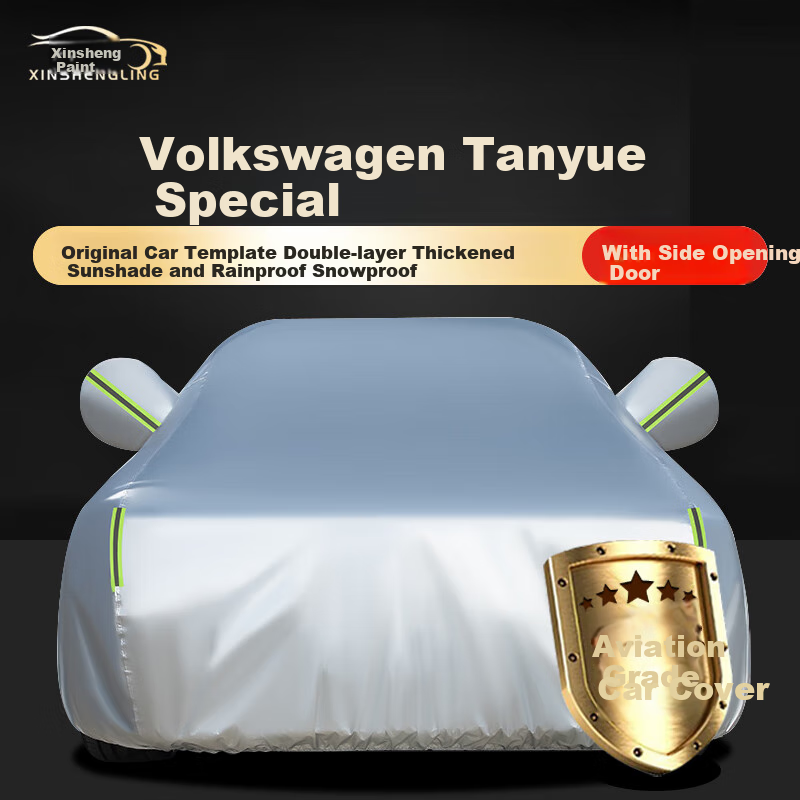 Xinshengling Volkswagen Tayron L Car Cover for All Models 2023/24/25 300 Plus 330 X 380 Pro Sun Protection, Rain, Snow And Frost Resistant