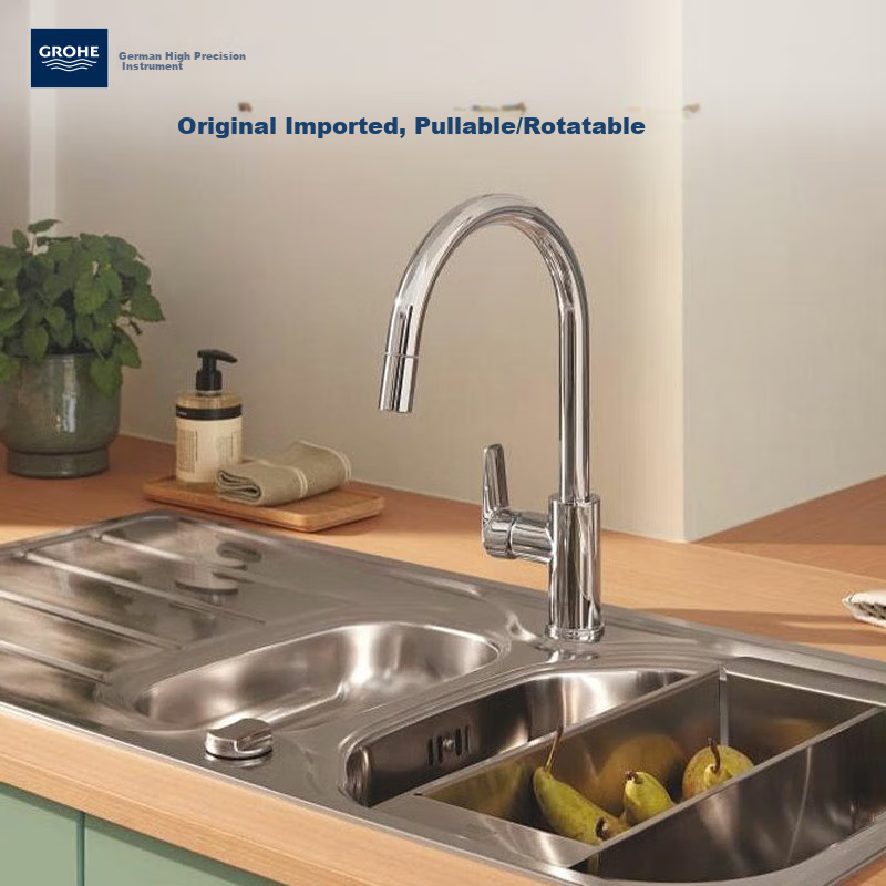 GROHE Kitchen Faucet, Rotating Pull-Out Hot And Cold Water, C-Type Pull-Out Faucet, Household Sink Vegetable Washing Faucet