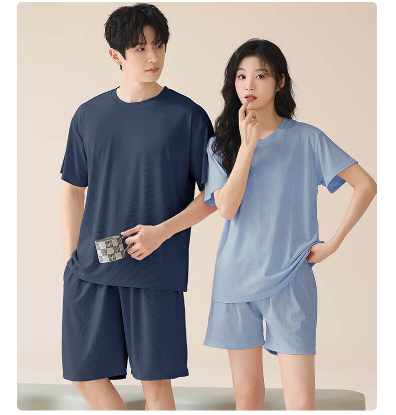 Free Style Ice Silk Summer Cooling Pajama Set for Couples, Men's and Women's Lounge Wear with Chest Pad, Casual Simple Wearable Outdoors 4