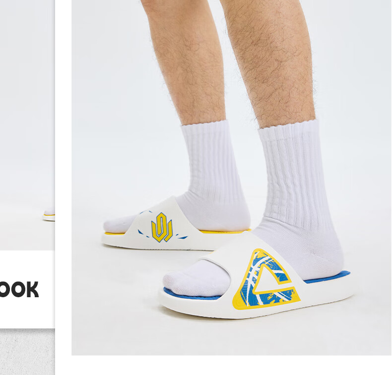 PEAK Taiji Sports Slippers, Shock-Absorbing Comfortable Soft Elastic Sandals, Height-Increasing Versatile Fashionable Beach Slippers for Men ET52047L 18