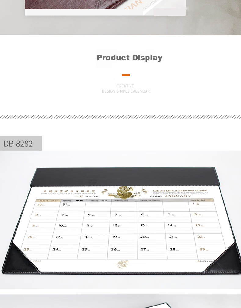 TRNFA DB-8281 Brown Large Desk Calendar 2025 Business Office Desk Large Creative Calendar Book with Large Grid, Simple Schedule Planner Desk Calendar 4
