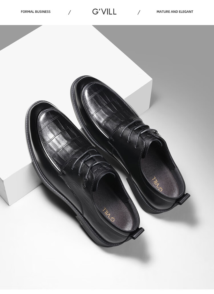 Guizhibu Men's Leather Shoes, Dress Shoes, Business Formal Wear, Genuine Top-Grain Cowhide, 2026 New Style Casual Wedding British Derby Shoes 2