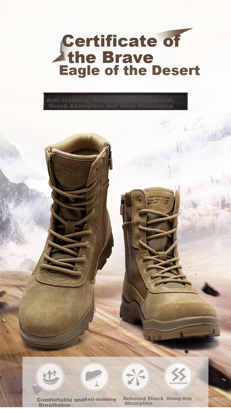 Qiangren Men's Boots, Desert Boots, Jihua 3515 Original Training Boots, Puncture-Resistant Sports Boots, Side Zipper Outdoor Boots, Sand Color, Size 42 1