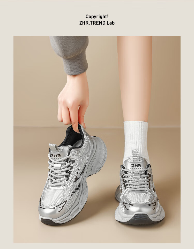 ZHR Dad Shoes for Women, Height-Increasing Breathable Comfortable Women's Shoes, Couple Fashion Sports Casual Shoes, IF02 Silver, Size 39 7