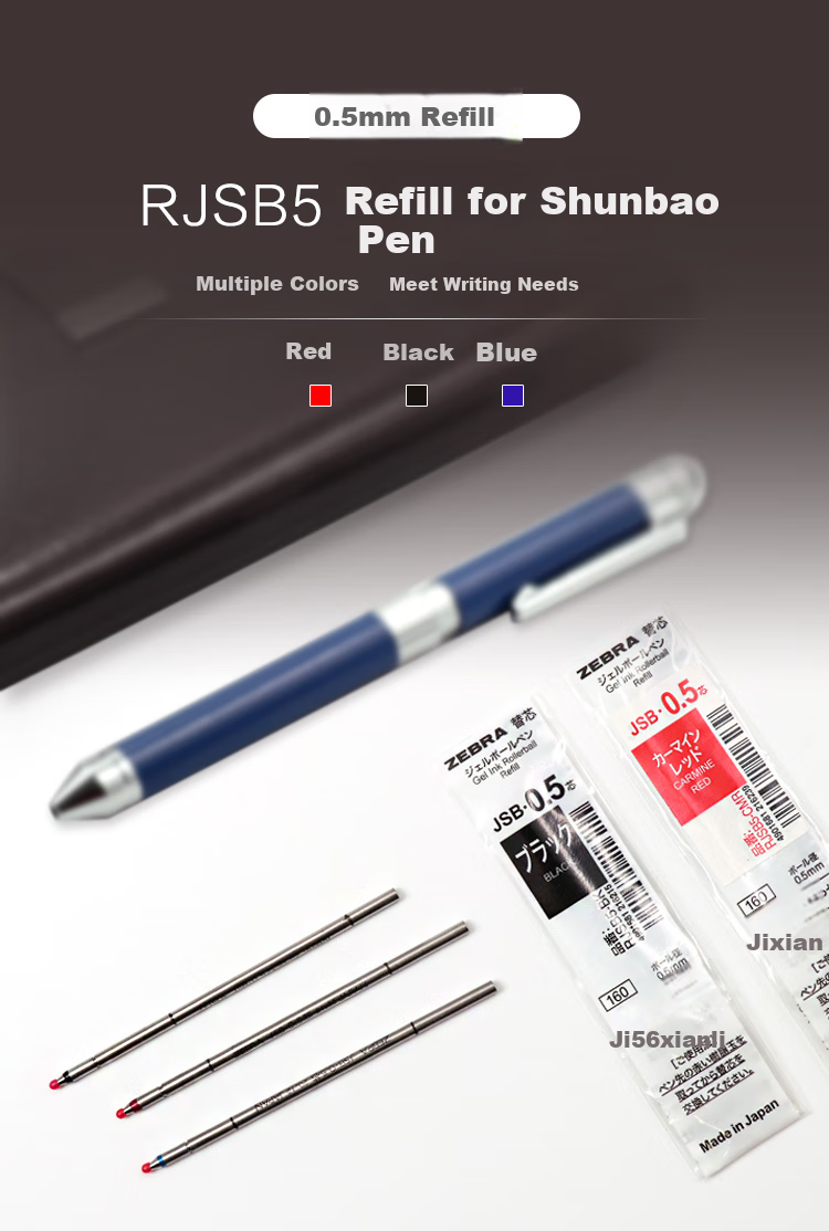 ZEBRA Refill Pen Cartridge (Compatible with SBZ14/SBZ15), 0.5mm Bullet Tip, Multifunctional Pen Refill, RJSB5, Red, Single Pack 1