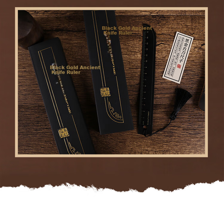 Kinbor Grave Robbers' Chronicles Black Gold Ancient Sword Steel Ruler 15cm Student Exam Special Straight Ruler Scale Ruler Measurement Drawing Stationery Back-To Essential - DT57231 2