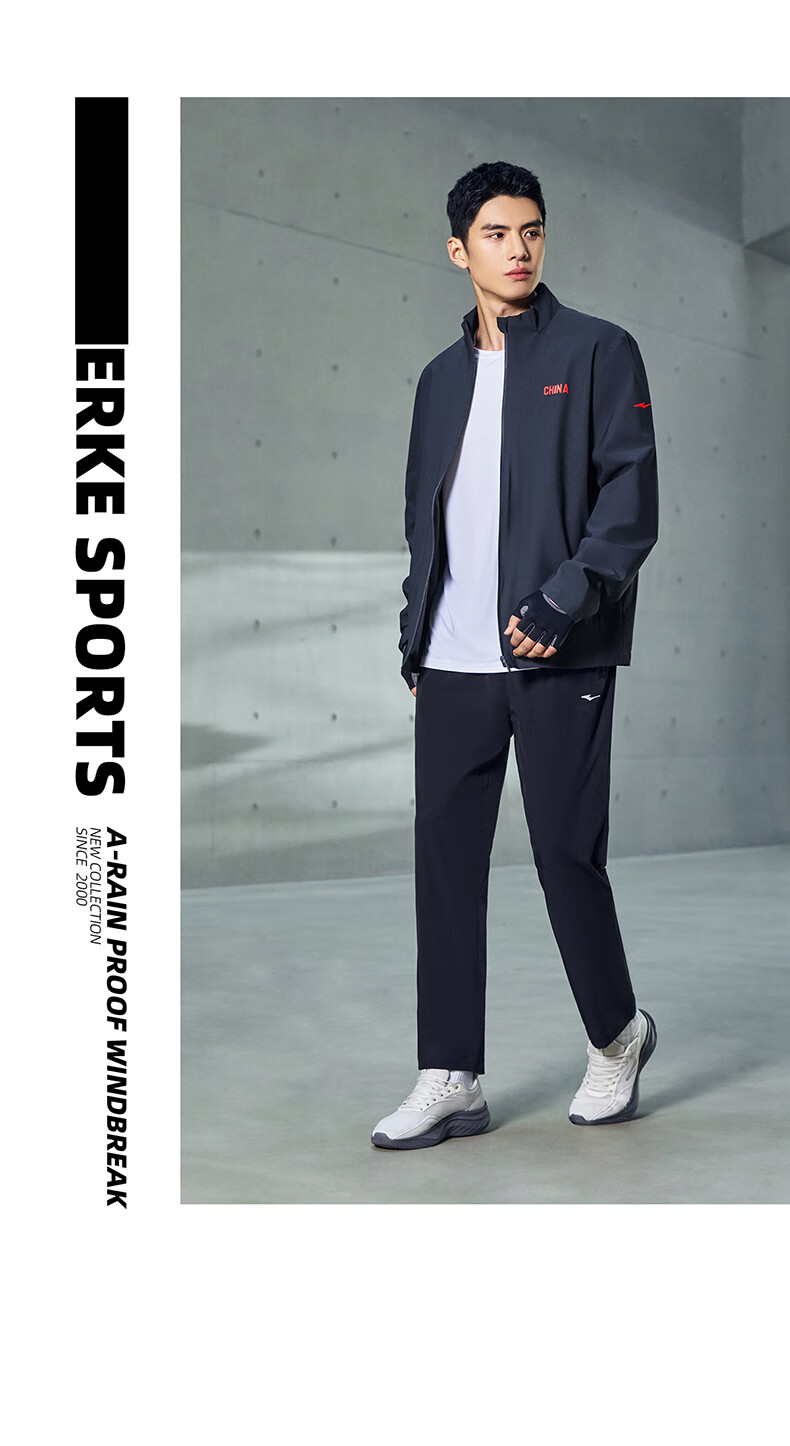 Erke Men's Spring Jacket Cycling Coat Stand Collar Slim Fit High Elastic Running Windbreaker Dark Color Men's Top 12