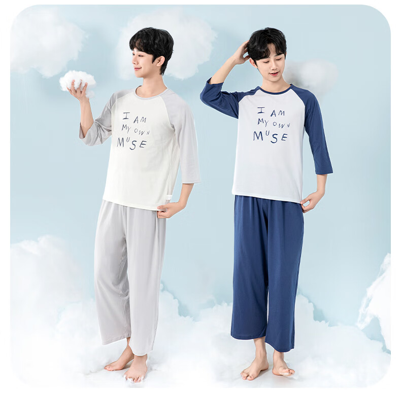 YING BO LUN Youth Pajamas, Spring And Summer Thin Style, Boys' Home Wear, for Middle And High School Students, Air Conditioning Clothing, 20813 Water Blue, Size 175 16