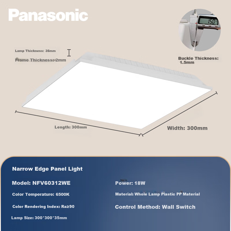 Panasonic -01276488