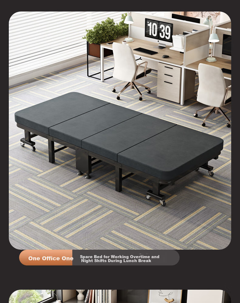 Leaijia Folding Bed, Office Nap Bed, Single Home Use Bed, Luxury Portable Coir Mattress, Hard Board, Four-Fold Accompanying Care Bed 13
