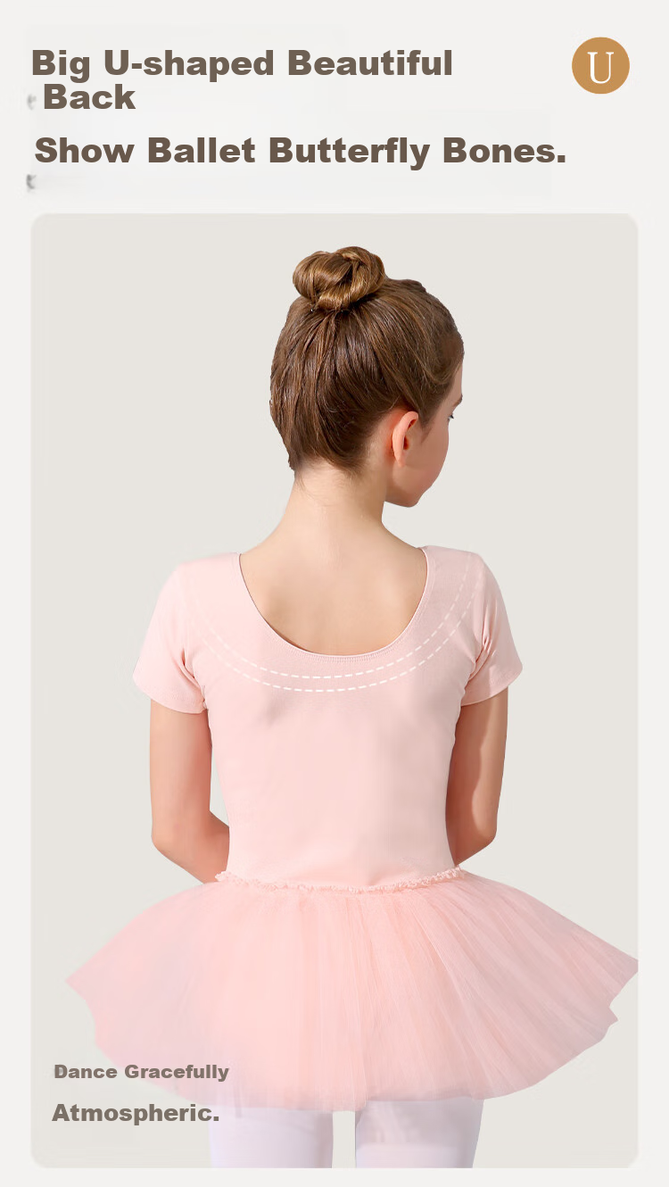 Zhiyouban Children's Ballet Dance Dress, Girls' Summer Short-Sleeve Pink Princess Puffy Skirt One-Piece Dance Performance Practice Costume 5