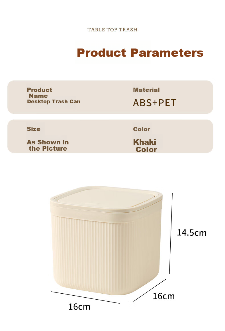 Baijiahaoshi Desktop Trash Can, 5L Khaki Mini Luxury Dining Table And Coffee Table Wastebasket for Living Room, Home Press-Type Small Bin, TV-Watching Essential 6