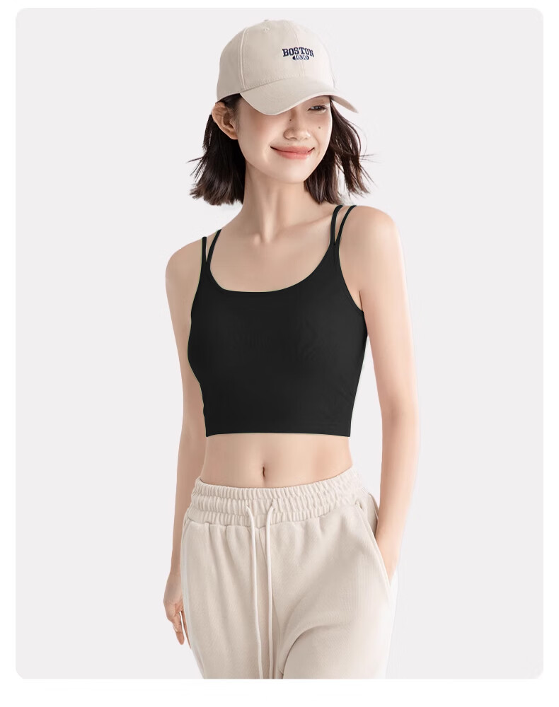 Dushiliren 26 New Style Seamless Comfortable Bra for Women, One-Piece Camisole Tank Top with Built-In Pads 9