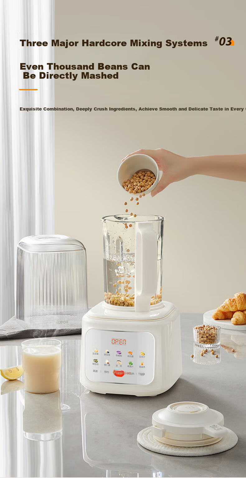 SUPOR Quiet Blender, 1.5L Low-Noise Covered Noise Reduction Soy Milk Maker, Programmable Heating Filter-Free Fully Automatic Baby Food Processor, Ice Crusher And Juicer Machine SPJ209S 5