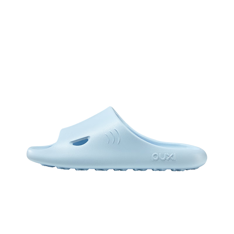 Puxi Big Shark Men's Summer Thin Sole Indoor Home Shower Non-Slip Odor-Resistant EVA Slippers Women's Sandals