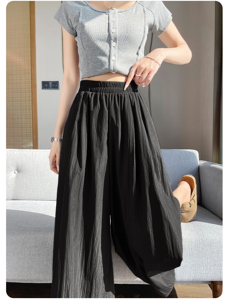 Baleno Cooling Yamamoto Skirt Pants for Women, Summer Thin Large Size Plus Size Slimming A-Line High-Waist Ice Silk Wide-Leg Cropped Pants 3
