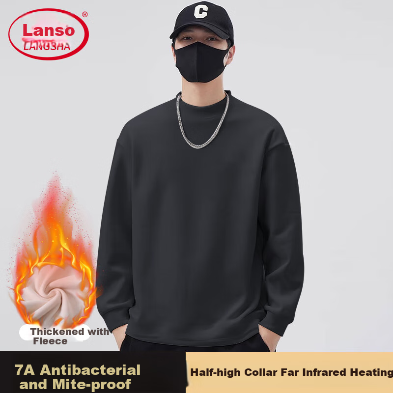 LangSha 25 Autumn And Winter New Fleece-Lined Thickened Semi-Turtleneck Base Layer, 7A Antibacterial Anti-Mite Men's Outer Wear Cashmere Autumn Undershirt