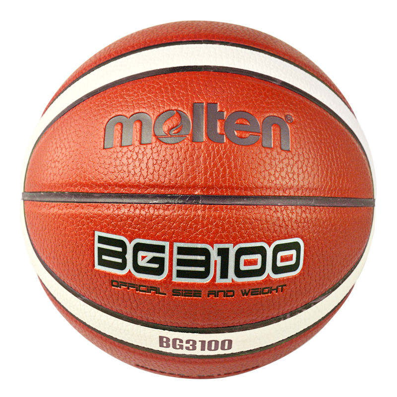 Molten No. 6 Basketball for Women Students, Indoor And Outdoor Use, PU Material, B6G3100