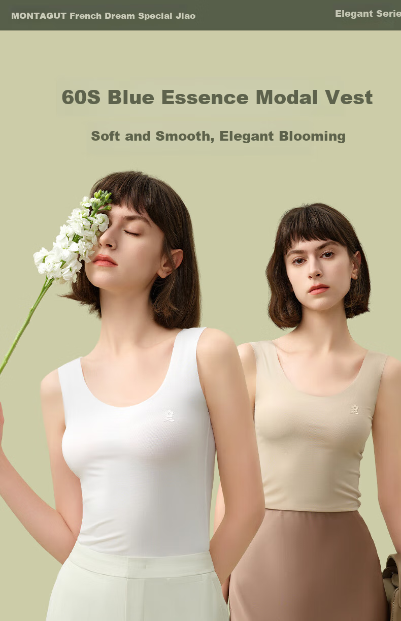MONTAGUT Seamless Modal Tank Top for Women, Thin Undershirt Camisole Undershirt Vest Undershirt Sports Bra Sweatshirt for Autumn Home Wear 1