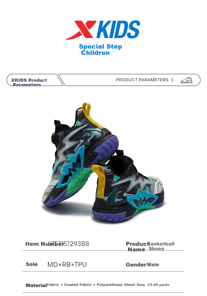 XTEP Children's Eagle Hunter 1.0 Kids' Shoes, Boys' Rotating Buckle Basketball Shoes for Older Children, Black/neon Green, Size 39 14