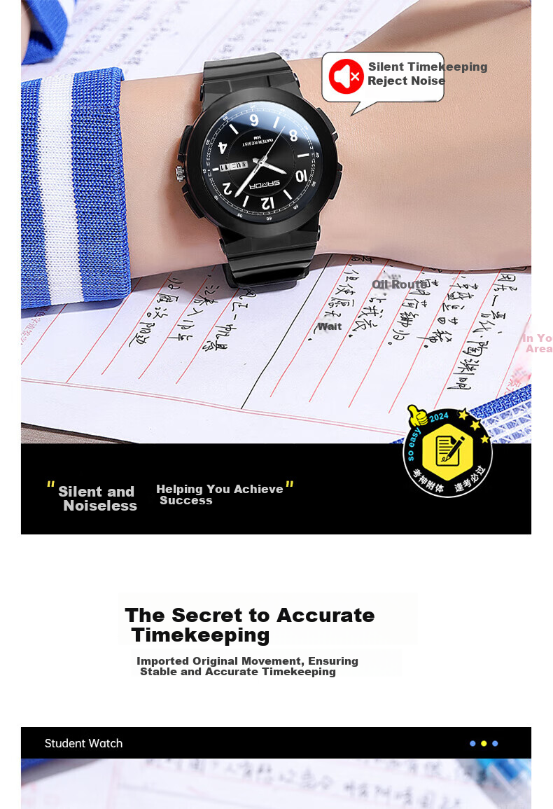 AELVO Middle And High School Student Watch for Men And Women, Civil Servant Exam-Specific Quartz Watch with Sound for Ages 6-12 6
