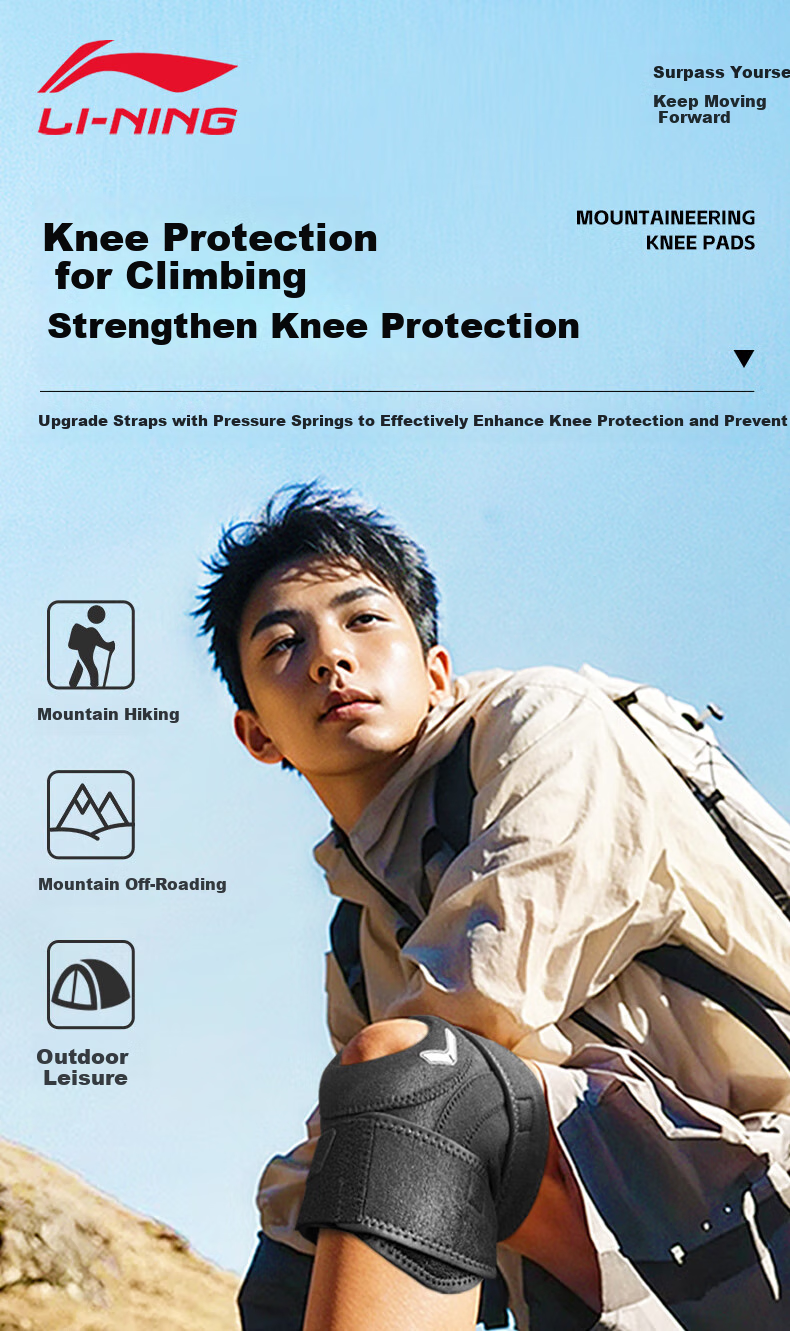 LI-NING Professional Sports Knee Brace for Men and Women, Protective Knee Support for Mountaineering, Hiking, Badminton, Running, Squats, Meniscus Injury 1