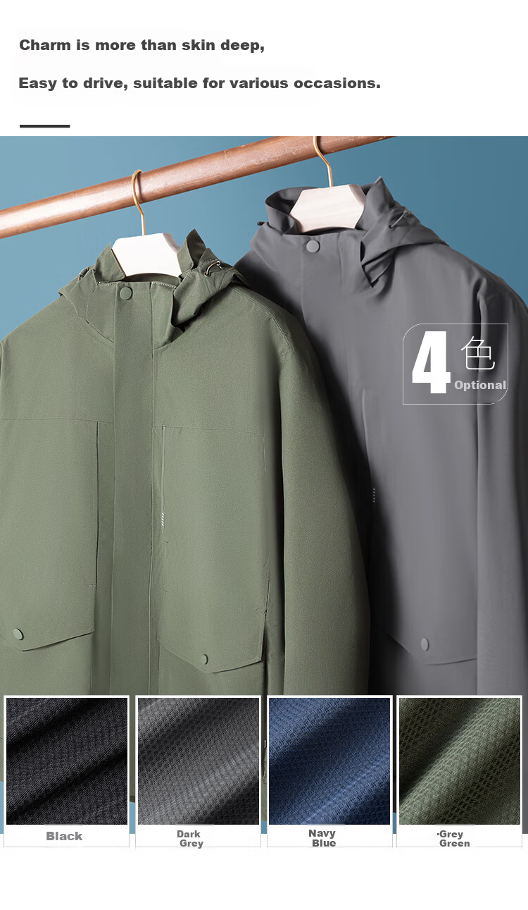 FIRS Hooded Jacket for Men And Women, Autumn Mountain-Style Outdoor Sports Windproof Wrinkle-Resistant Wear-Resistant Breathable Simple Slim Casual Coat 5