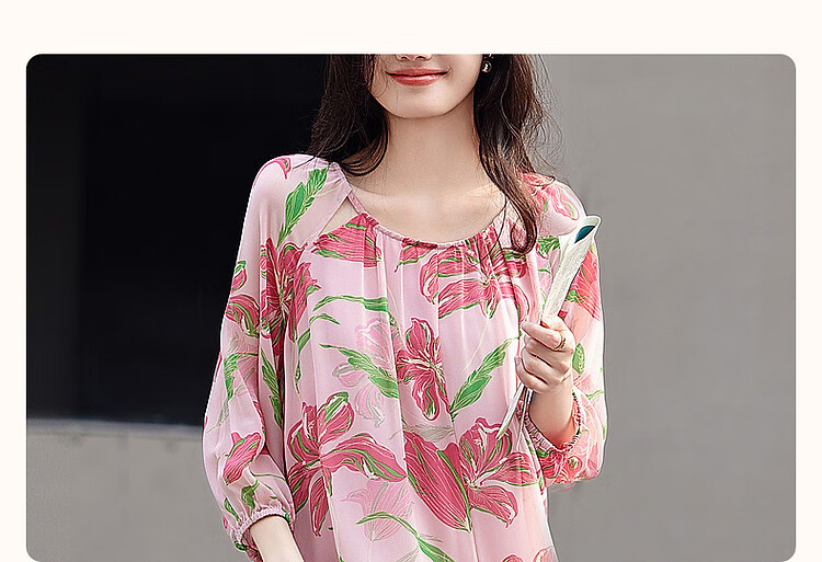 Dme [Go to The Beach for Vacation], Summer French-Style Lantern Sleeve, Large Print Tie, Chiffon Midi Dress for Wome 4