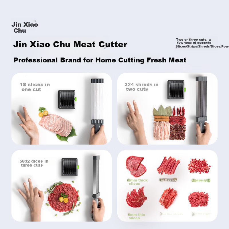 Jin Xiao Chu Multi-functional Meat Cutter for Cutting Meat into Strips, Minced Meat, Diced Meat, Sliced Meat, Household Kitchen Meat Cutter - Red Bean Milk Tea