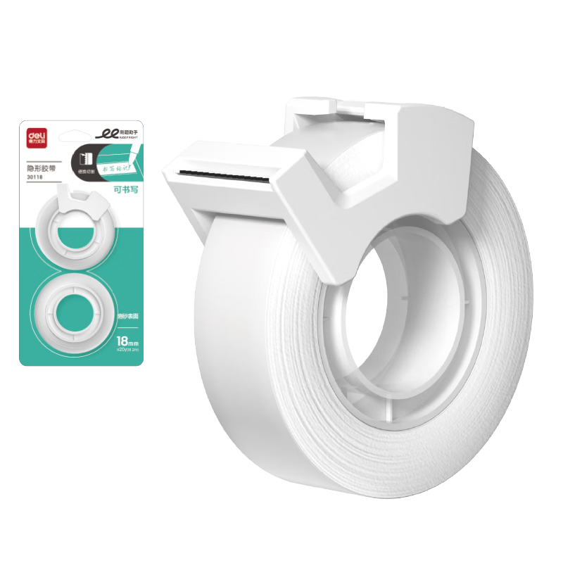 Deli Strong Invisible Tape Cutter Set, 18mm*20y Small Tape, Back-To Essential Supplies, Error Correction Student Stationery, White Transparent 2 Rolls 30118