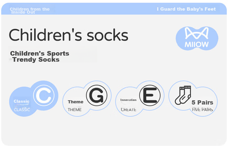 MiiOW Children's Socks, Girls' Mid-Calf Socks, Autumn And Winter Letter Trendy Socks, Girls' Sports Socks, 5 Pairs, Colorful Letters, XL 1