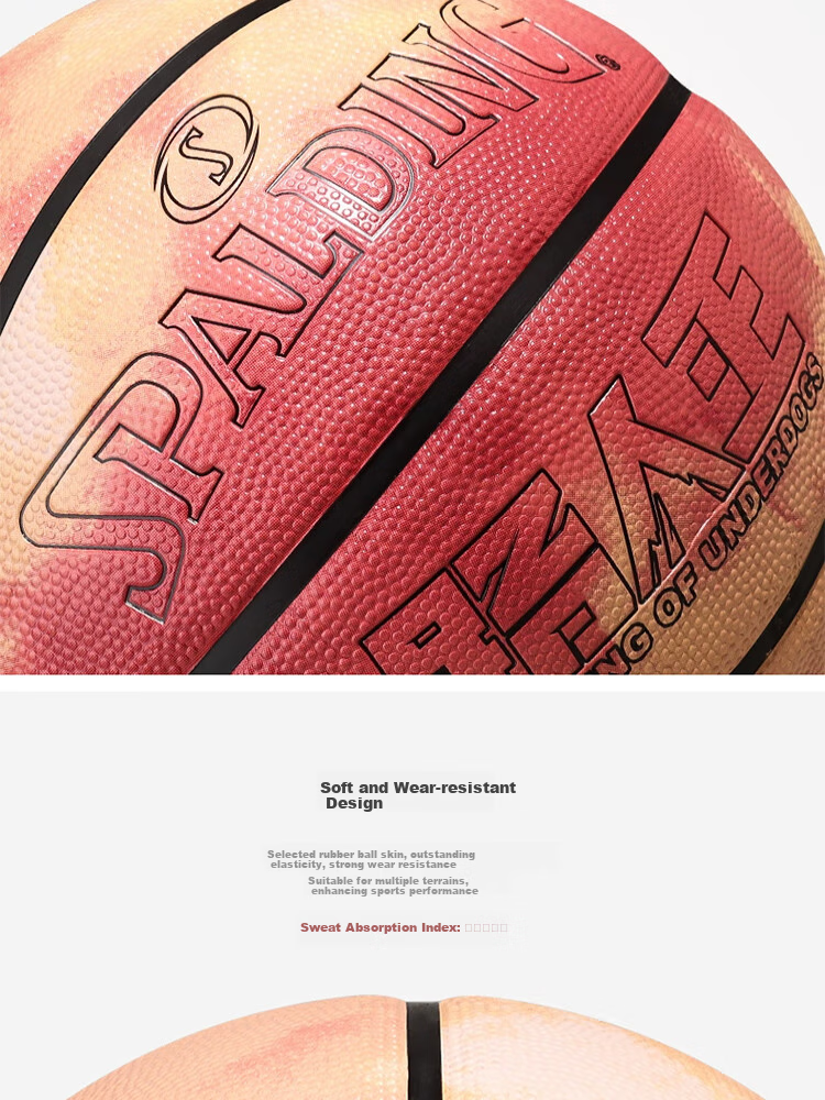 SPALDING No. 7 Street King Co-Branded Indoor/outdoor Universal Non-Slip Wear-Resistant No. 7 Rubber Basketball 85-059Y 10