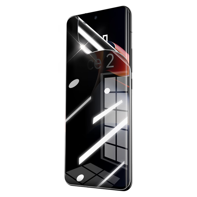 BIAZE [Privacy Screen Protector 2 Pieces] for OPPO OnePlus Ace2 Pro Hydrogel Soft Film, 1+ace2 Phone Screen Protector, Anti-Peeping HD Non-Tempered Anti-Scratch Anti-Fingerprint Protective Film JM948
