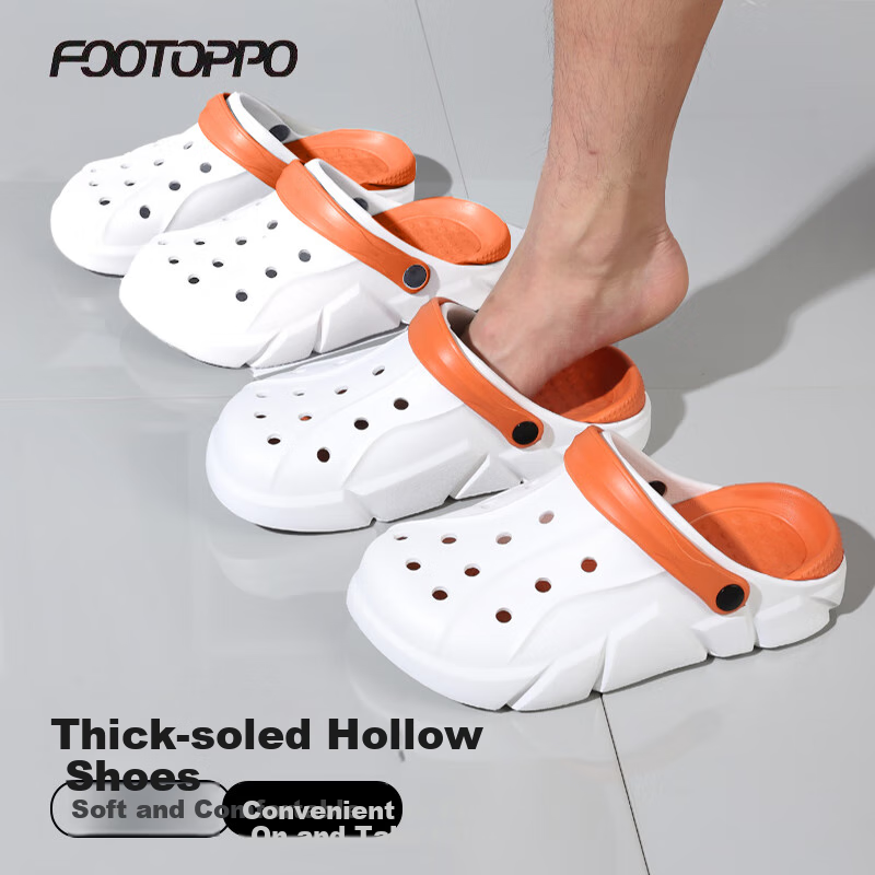 FOOTOPPO T-01194698