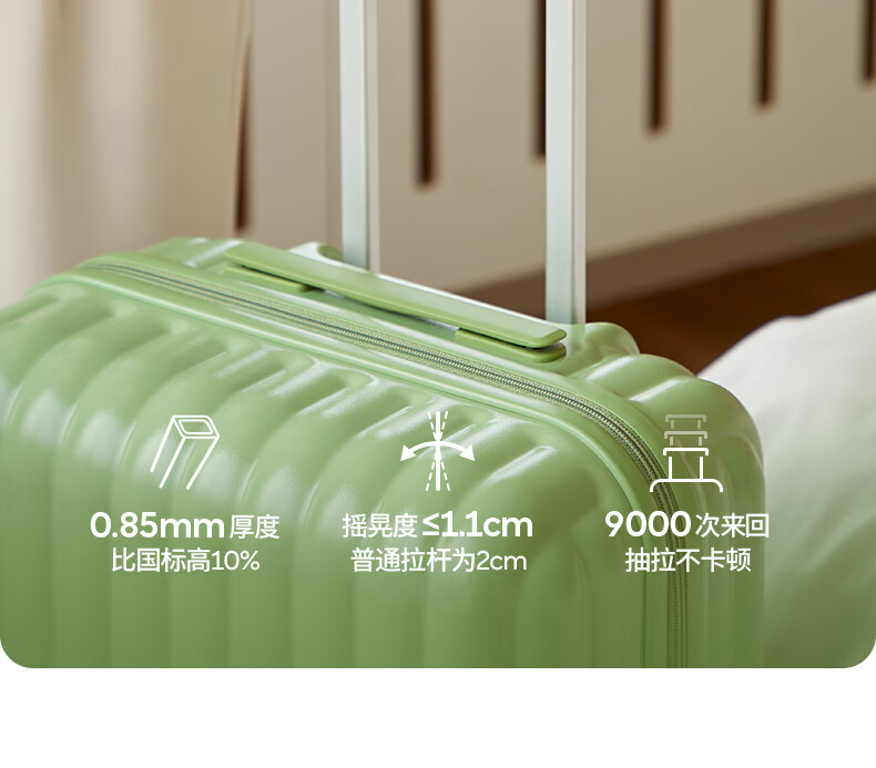 Aji Durable 20-inch Carry-on Luggage Women Trolley Password Travel Suitcase 24-inch Large Capacity 36