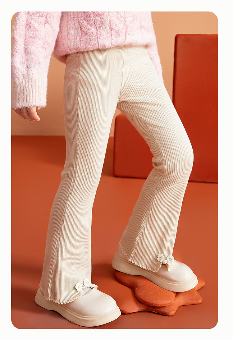 ASK JUNIOR Girls' Pants, Autumn 2026 Knitted Trousers, Floral Decoration Casual Pants, Baby Sweatpants, Beige, Size 110 11