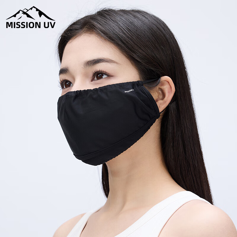 MISSION UV Ice Silk Sun Protection Face Mask for Women, Cycling, Hiking, Summer UV Protection, Breathable Full-Face Sunshade