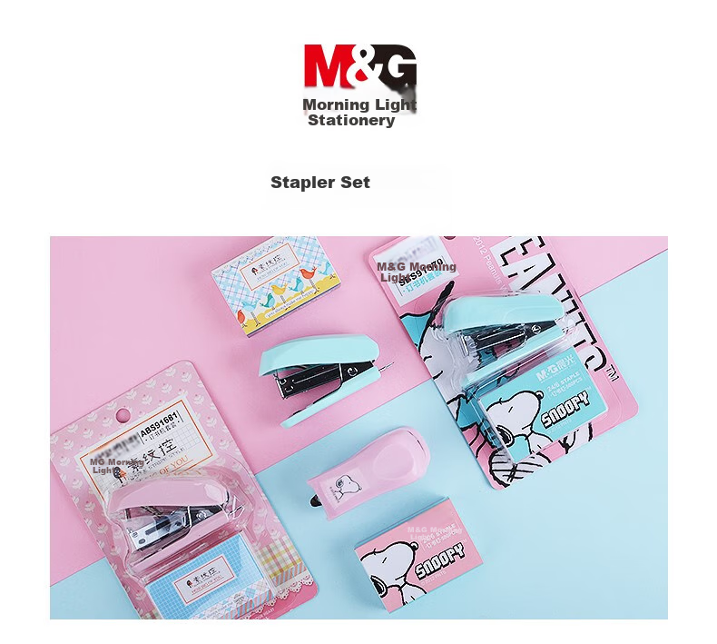 M&G Stapler, Anti-Jam Hand Stapler, Office Supplies, Student Exam Paper, No. 12 Stapler, Random Color, Single Pack, ABS916CJ 1