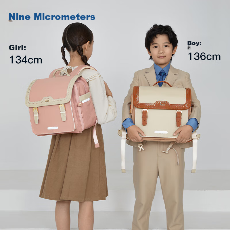 9UM Schoolbag for Primary School Students Grades 1-4 Boys And Girls with Safety Air Cushion, Spine Protection, Cambridge Style U2180 Oatmeal Gray