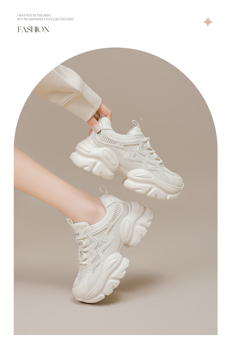 Daphne Dad Shoes for Women, 2026 New Autumn Style, Thick-Soled, Height-Increasing for Petite Women, Casual Shoes, White Sneakers, Versatile Sports Shoes 7