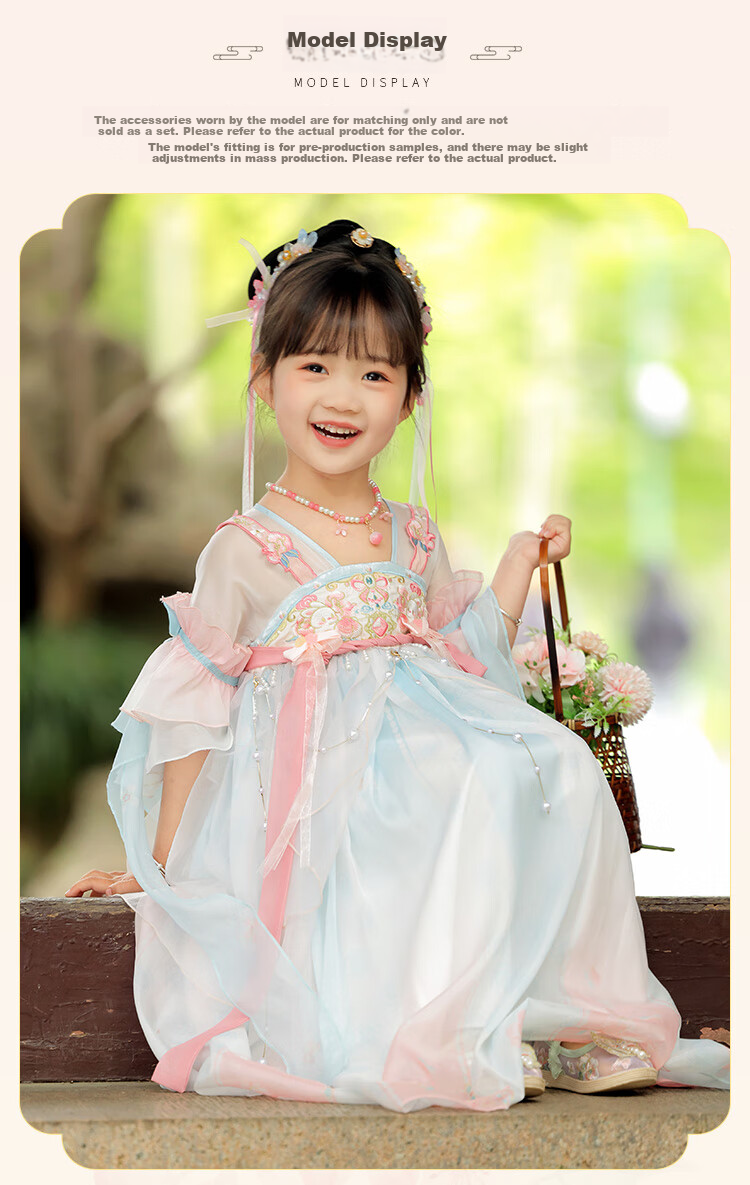 Menghu Peach Hanfu Girls' Summer 2026 Fairy-Like Ancient Style Ru Skirt, Children's New Chinese-Style Thin Dress, Pink And Blue, Size 110 6