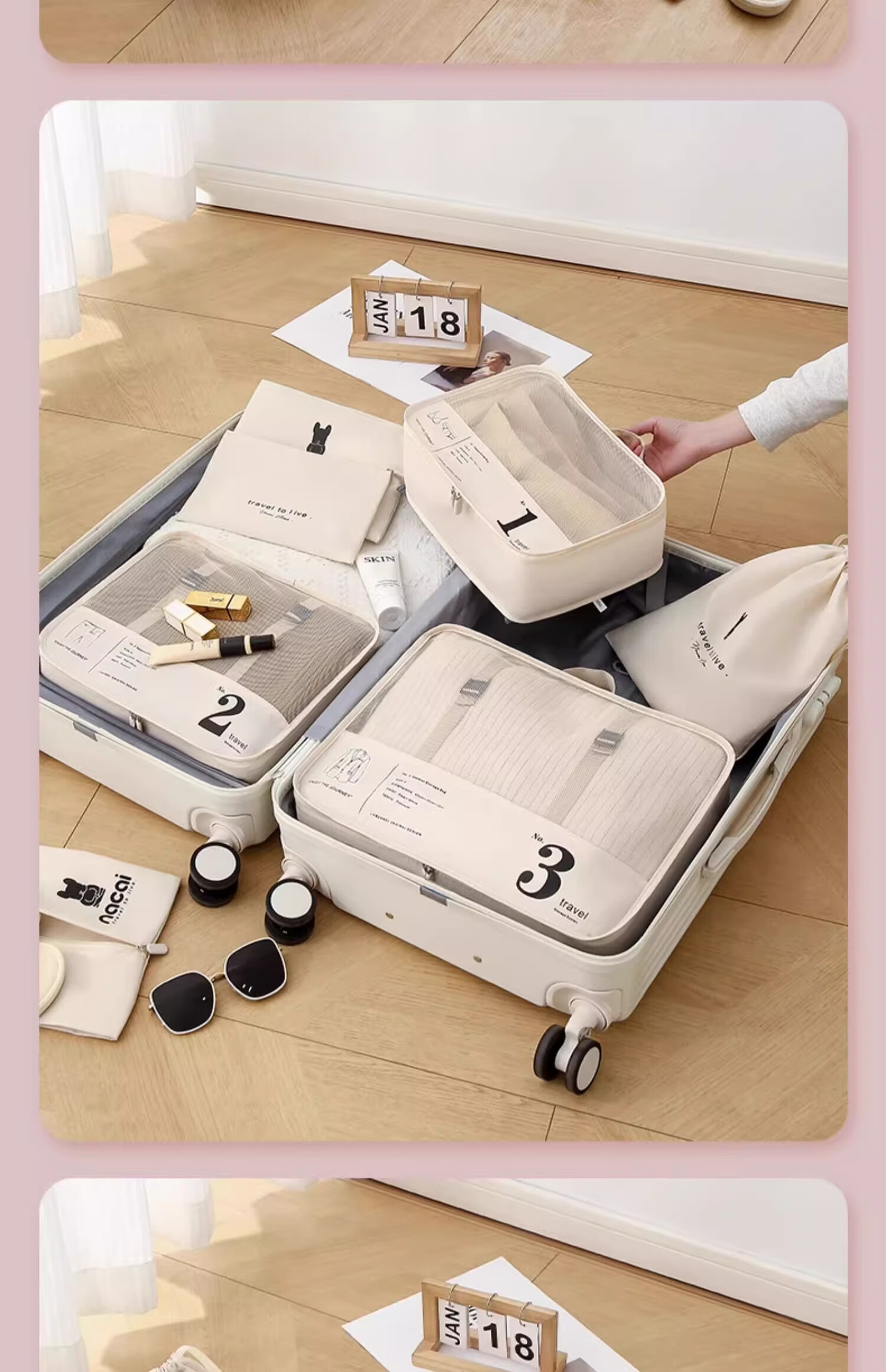 Etravel Travel Storage Bag, Luggage Organizer Bag, Business Trip Clothes Storage Bag, Packing Cubes, Beige Six-Piece Set 15