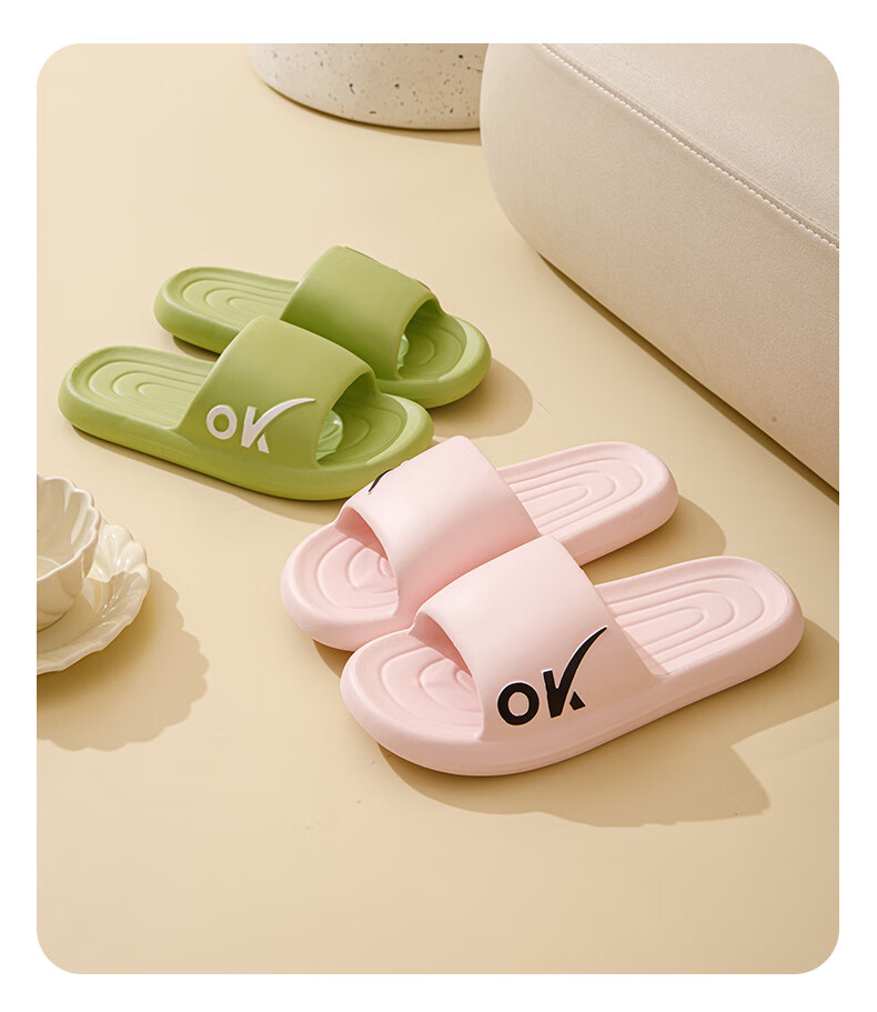 YUZHAOLIN Slippers for Men And Women, EVA Couple Style, for Home Use, Bathroom Shower Slippers YF523 4