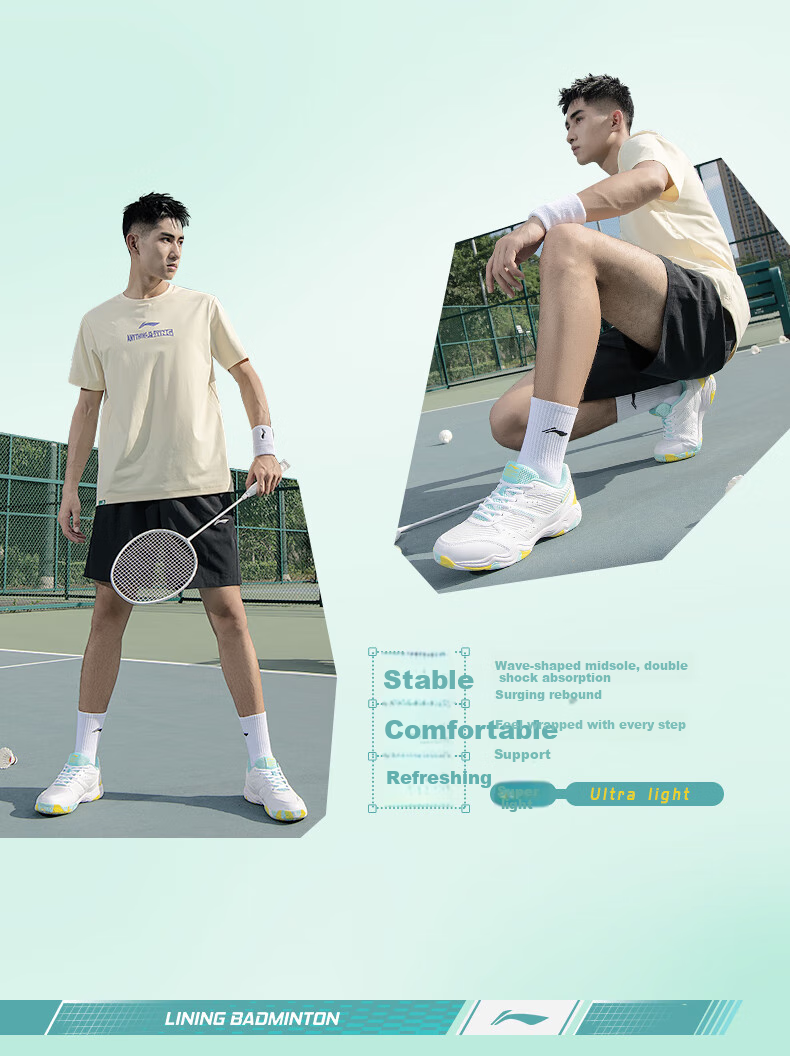 Li-Ning Badminton Shoes, Unisex Longfeng Professional Competition Training Shoes, Sports Shoes, Non-Slip, Wear-Resistant, Breathable And Comfortable, Size 44 8