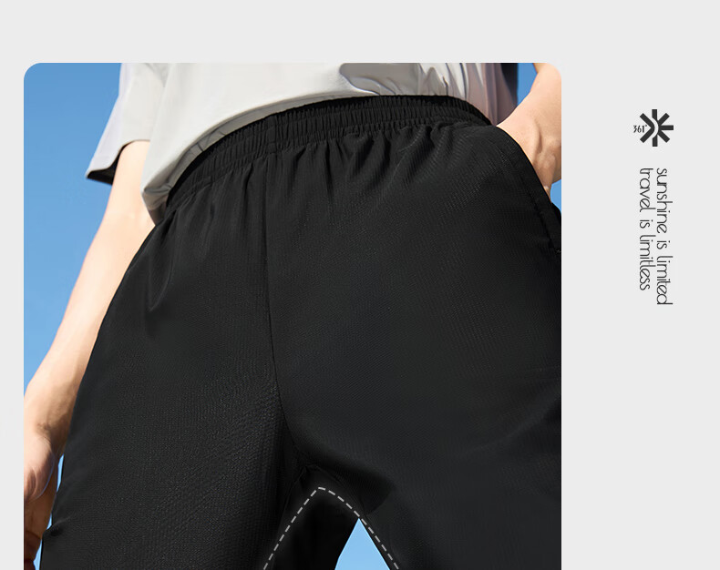 361° Men's Sports Pants Spring Summer Sun Protection Casual Sweatpants Running Loose Fit Cooling Straight Leg U-Shaped Pants 652614708-3 11