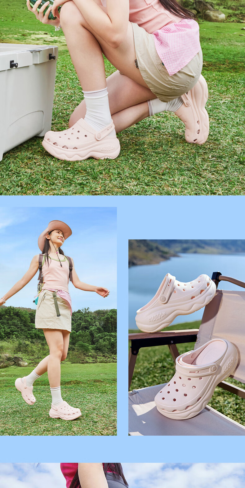 QIAODAN Women's Hamburger Perforated Shoes, Sneakers, Casual Shoes, Breathable Soft-Soled Sandals for Summer, Thick-Soled Height-Increasing Slippers for Wome 13