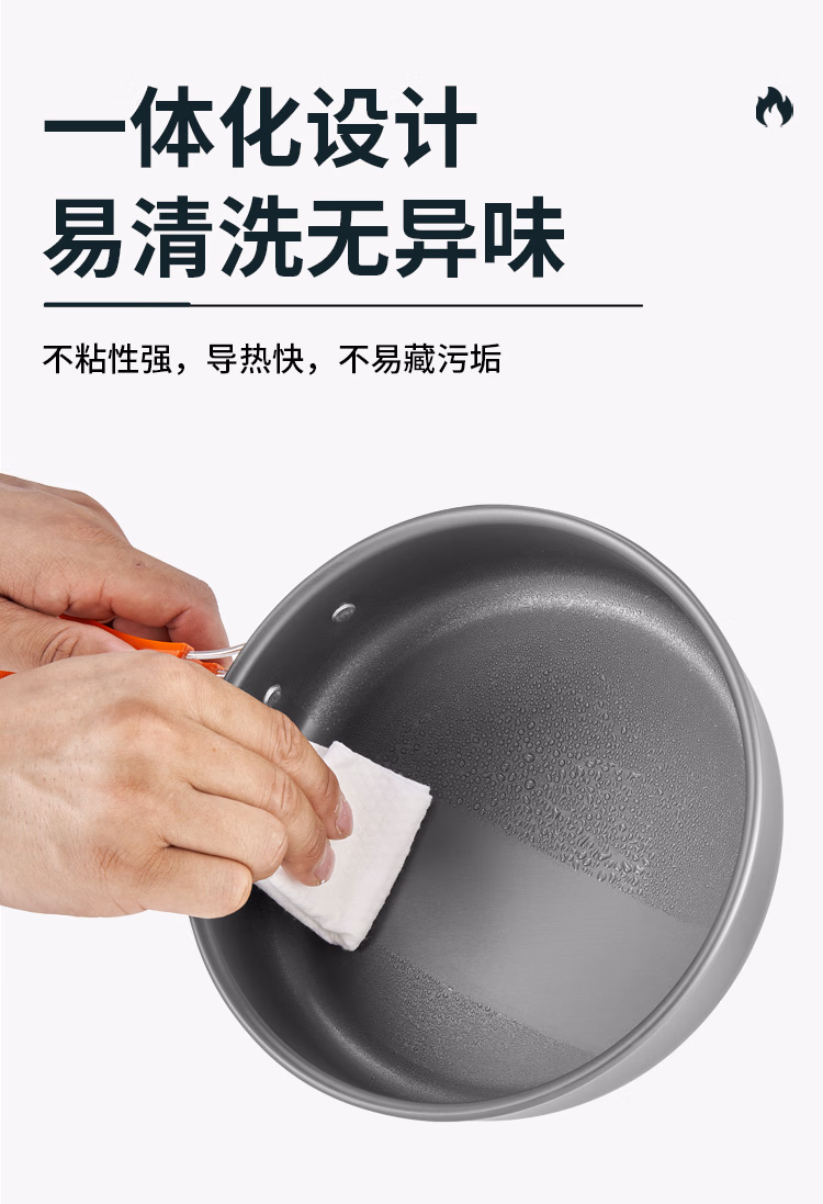 详情图.png