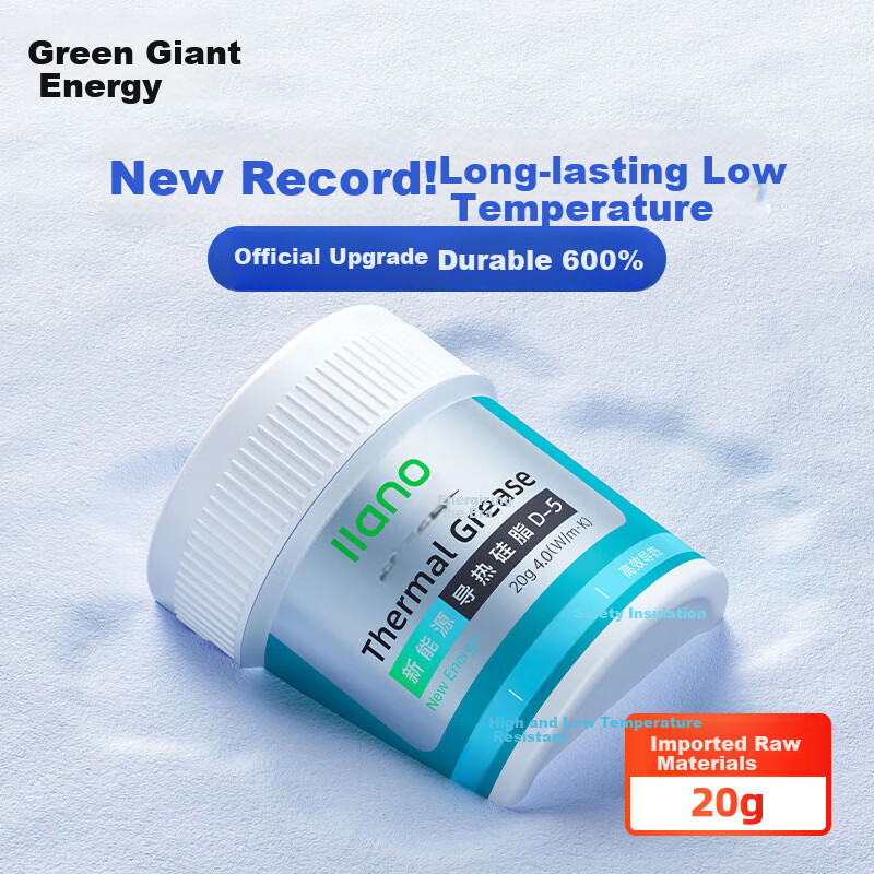Llano Thermal Paste, CPU/GPU Cooling Silicone Grease, Desktop GPU Laptop Silicone, 20g Large Capacity D-5 Jar, High Thermal Conductivity, Heat Resistant, Long-Lasting