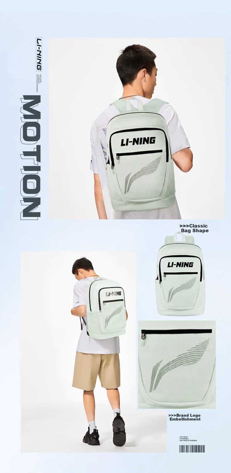 Li-Ning Backpack for Men And Women, Large Capacity School Bag for Middle School, High School And College Students, Outdoor Sports Travel Casual Hiking Backpack 11